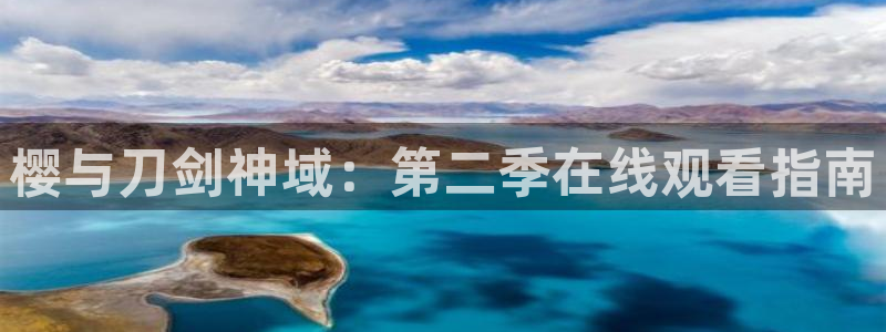 囧次元app官网入口下载