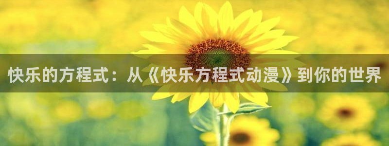 囧次元官方下载正版