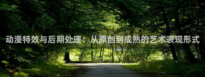 囧次元官网