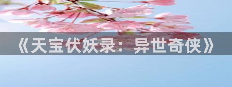 囧次元官方网站入口官网在线观看
