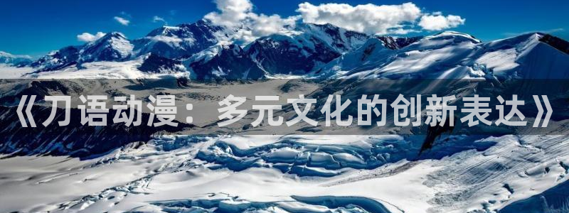 囧次元app下载官方版