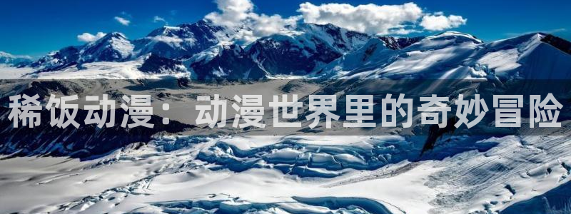 囧次元网页官网