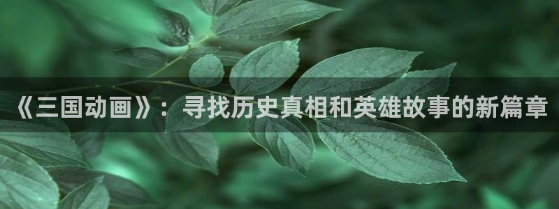 囧次元动漫官网入口下载