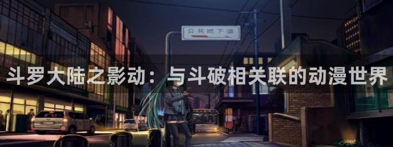 囧次元官方下载入口
