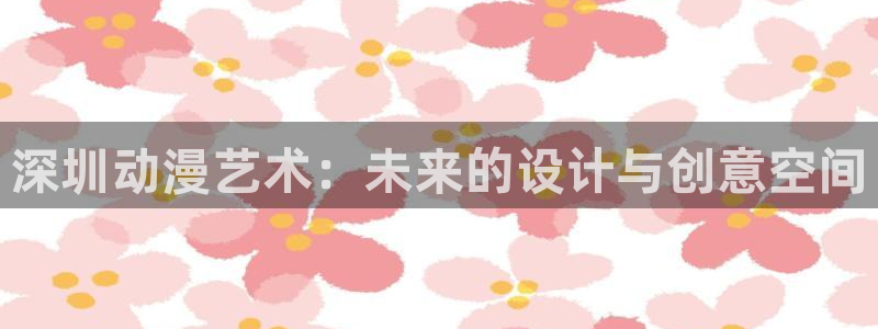 囧次元下载官方app