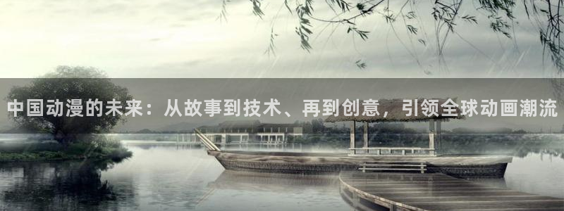 囧次元在哪下