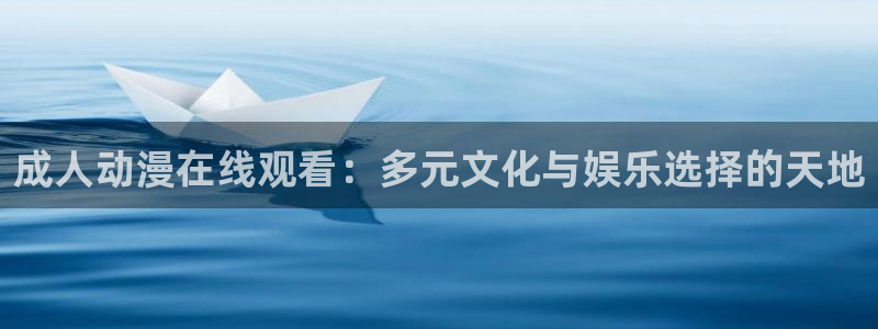 囧次元官方网站入口官网