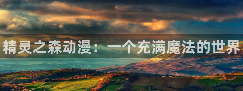 囧囧次元