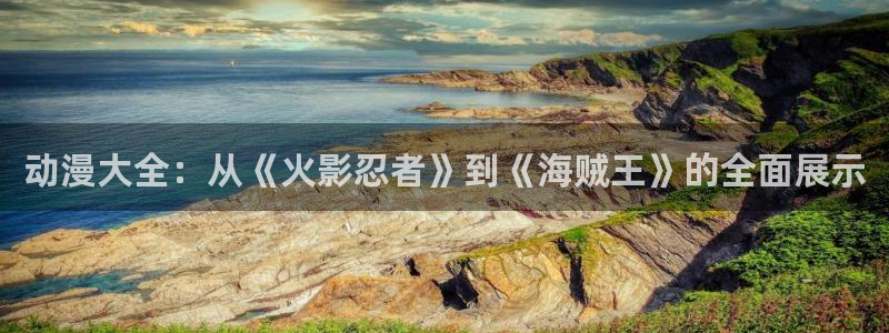 囧次元动漫官网入口下载