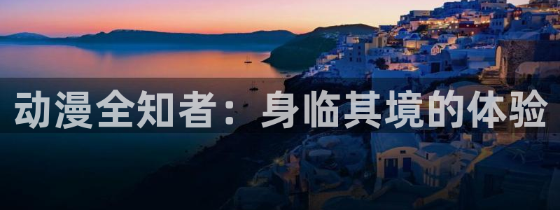 囧次元官网在线观看免费入口