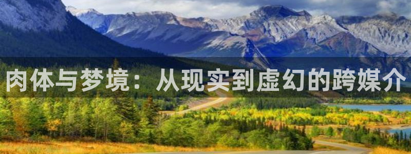 囧次元是什么