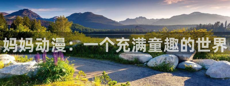 囧次元下载官方正版