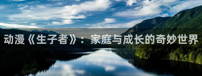 囧次元下载官网