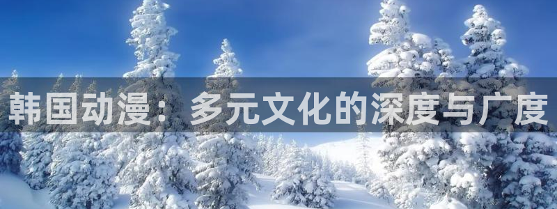 囧次元app官方下载