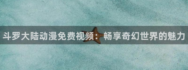 囧次元官方正版app下载最新版本