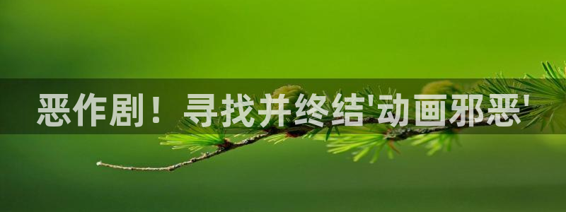 囧次元囧次元