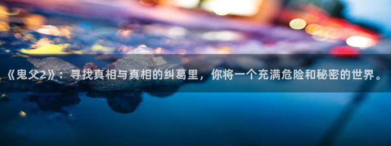 囧次元官方官网入口最新