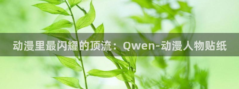 囧次元囧次元