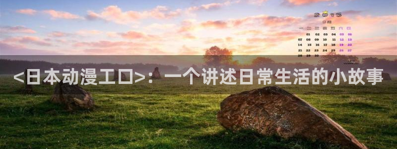 囧次元旧版