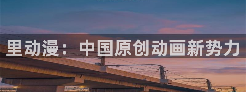 囧次元苹果