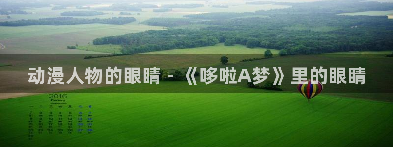 囧次元安卓版下载