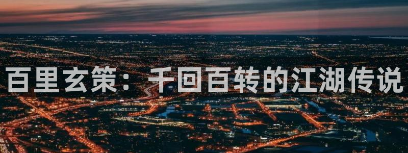 囧次元下载正版下载