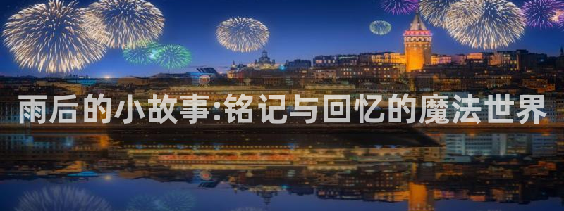 最新版囧次元app下载